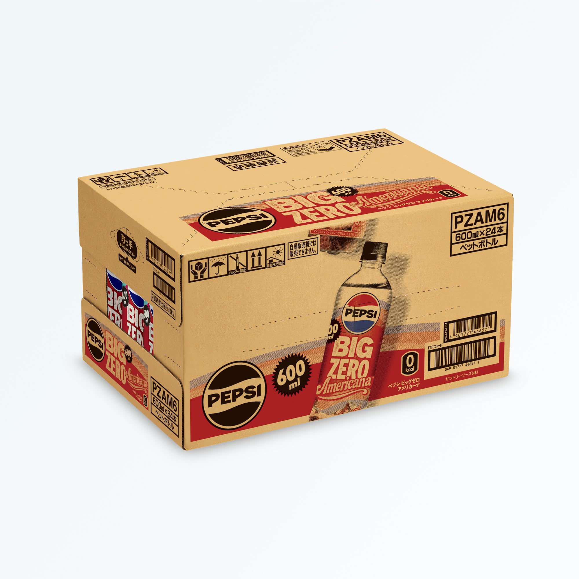Amazon.co.jp: サントリー ペプシ BIG ＜生＞ゼロ AMERICANA コーラ